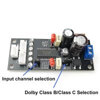 TA7668 เครื่องบันทึกเทปสเตอริโอหัวแม่เหล็ก Preamplifier Board พร้อม CXA1332 Dolby Noise Reduction รองรับคลาส B และ C