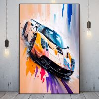 Luxury Supercar Pagani Huayra Graffiti ภาพวาดผ้าใบ Modern Racing โปสเตอร์สีน้ำพิมพ์กีฬารถ Wall Art Room Home Decor ยอดนิยมยานยนต์ Art