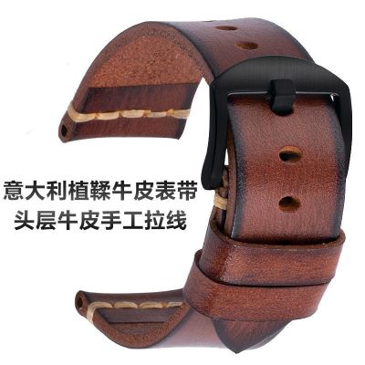 ❀❀ brown cowhide strap suitable for Pei fat sea leather bracelet 20 22 24MM top layer soft men