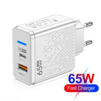 65W GaN USB C Charger PD Fast Changing For iPhone 14 OnePlus Xiaomi Samsung QC3.0 Mobile Phones USB Type C Charger Phone Adapter