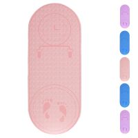 ☃❈❏ Jump Rope Mat Exercise Cushioning Mute Yoga Mat Sound Insulation And Shock Absorption High Density Board Anti-Noice Mat