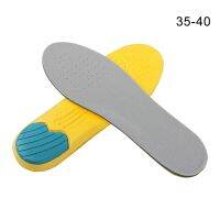 [Fashion goods060]1คู่ Mountaineering Breathable Reusable ผู้ชายผู้หญิงรองเท้า PadOutdoor Memory Foam FootCan Be CutInsoles