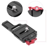 Quick Release Plate Camera Mount Sturdy and Durable Bracket for Handheld Gimbal Mounting Clamp QR Plate Stabilizer Accessories