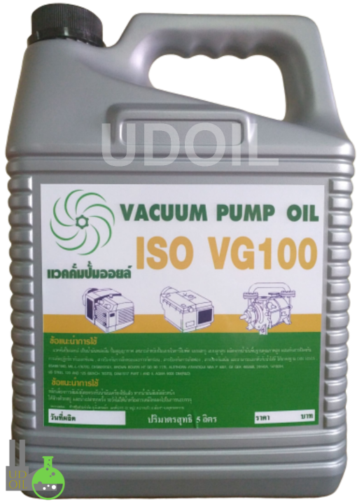 น้ำมันแวคคั่ม100,Vacuum oil, น้ำมันปั๊มสูญญากาศ, น้ำมันปั๊มสุญญากาศ