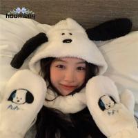 HOUMENG หมวกลายการ์ตูน หมวกหูสุนัข หมวกบีนนี่ Pochacco หมวกป้องกันหู สร้างสรรค์และสร้างสรรค์ หมวกฤดูหนาวหมวก ผ้าพันคอมีฮู้ด ฤดูหนาว/ฤดูใบไม้ร่วง