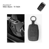 Alcantara เคส Kunci Remote Mobil สำหรับโรเวอร์เรนจ์โรเวอร์ที่ดินค้นพบอุปกรณ์เสริมกุญแจอิสระของ Evoque