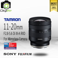 Tamron Lens 11-20 mm. F2.8 Di III-A RXD For Sony E / Fujifilm - รับประกันร้าน Digilife Thailand 1ปี