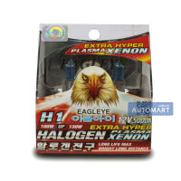 EAGLEYE หลอดไฟหน้าฮาโลเจน H1 หลอดไฟสำหรับรถยุโรป จำนวน 1 กล่อง/1 คู่