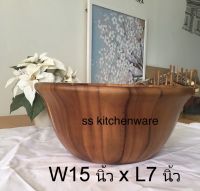 โบล์ทรงทิวลิป ไม้จามจุรี ขนาด W15 x L7