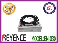 KEYENCE Proximity sensor รุ่น EM-030