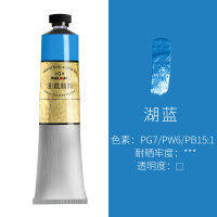 +‘、；’ จัดส่งฟรี Zhongsheng ทาสีด้วยมือ diy ขายส่งสีน้ำมัน 170ml กรอบผ้าใบศิลปะการสร้างท่ออลูมิเนียม 50ml