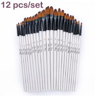 12 pcs/set DIY Oil Acrylic Painting Art Paint Brushes Supplies Nylon Hair Wooden Handle Watercolor Paint Brush Pen Set Learning Paint Tools Accessorie