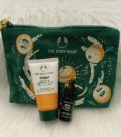 THE BODY SHOP VITAMIN C TRAVEL SET