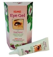 แพ็ค 2 อิสมี อายเจล เจลบำรุงรอบดวงตา สารสกัดจากองุ่น 10กรัม*2  ISME EYE GEL WITH GRAPE EXTRACT แท้ ? #นาราช้อป