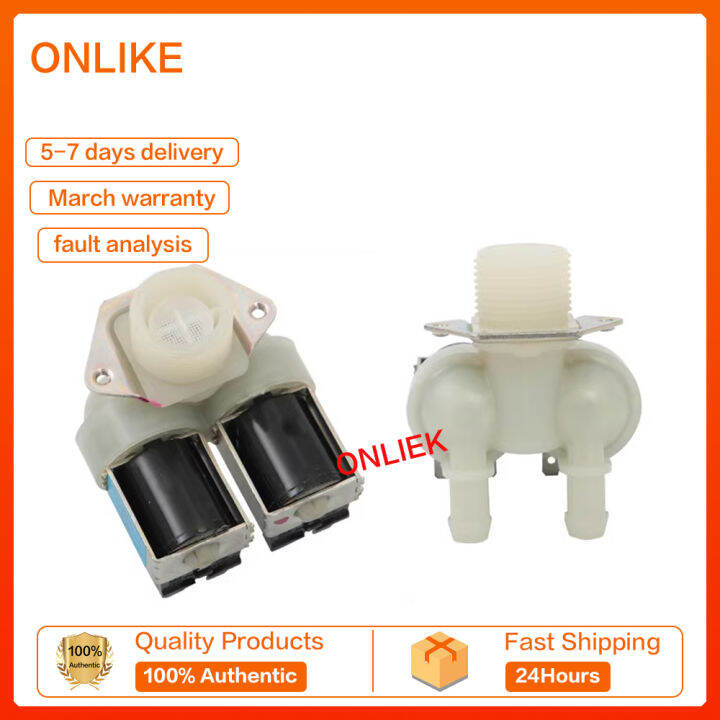Suitable for beauty original drum washing machine inlet valve