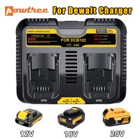 Powtree DCB102 Li-ion Battery Charger Dual Port For Dewalt 12V 14.4V 18V 20V DCB101 DCB200 DCB140 DCB105 DCB101 DCB115 DCB112 Barware