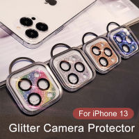 1 pcs For iPhone 14 13 12 11 Pro Max Camera Lens Armor Tempered Glass Lens Protection Film