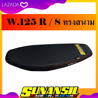 เบาะมอเตอร์ไซค์ รุ่น WAVE 125 R / S ปาดบางทรงสนาม - ทรงเชง ดำ