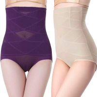 (Hot clothes)   Body Abdomen Sale New Women Size Plus Hot Waist Shapewear Control Slimming Underwear S 4XL Accessories Clothing Shaper High