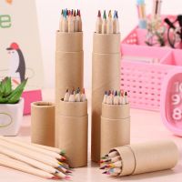 colour penc 12color barrel color lead childrens painting non-toxic color pencil