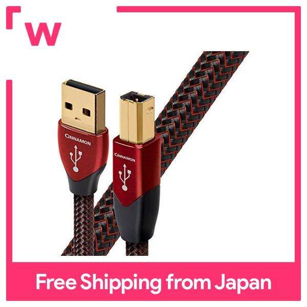 Cable Pearl USB A-B 2.0 Audioquest - View #11