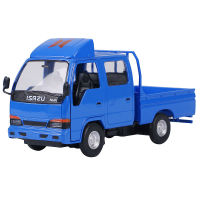 [พร้อมส่ง?] โมเดลรถเหล็ก ISUZU NKR 4 ประตู รถโมเดล 1:32 เหมือนที่สุด ทั้งภายนอก และภายใน ของขวัญ แฟน ของเล่น โชว์