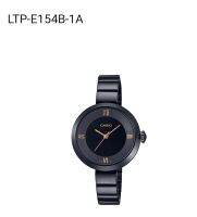 Casio แท้100% นาฬิกาผู้หญิง รุ่น LTP-E154B-1ADF สายสเตนเลส สีเมทัลรมดำ(ส่งฟรี)