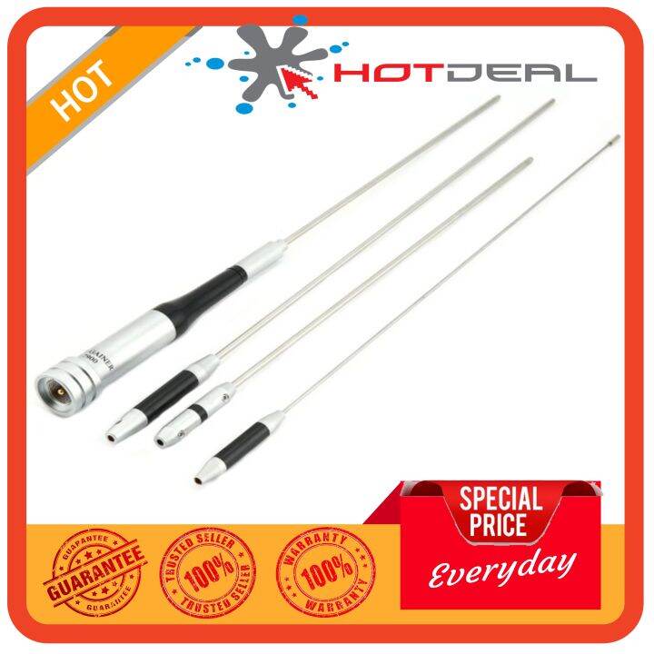 Antenna mobile dualband sg7900 | Lazada