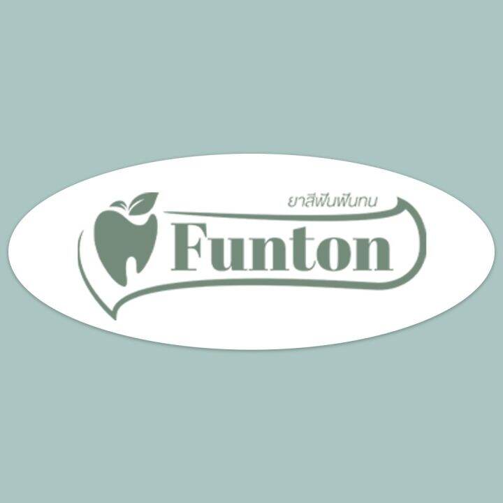 funton-ฟันทน-ยาสีฟันสมุนไพร