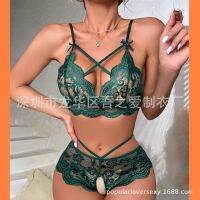 ใหม่ Pure Desire Perspective Lace Temptation Sexy Lace Passion Uncuture Uncuture Uncuture Set ~