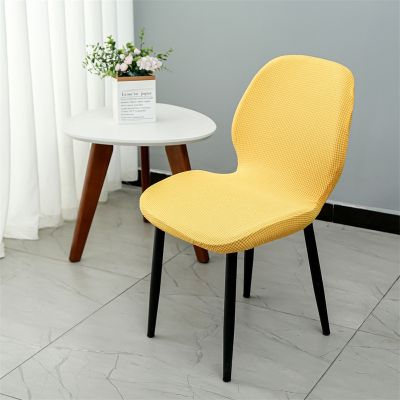 Dining Table Chair Cover Elastic Universal Household Stool SlipCover Dust proof Chair Cover Solid Color Corn Kernel Chair Cover