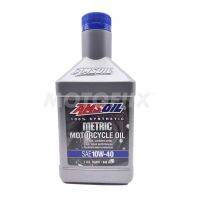 Amsoil Engine Oils 10W-40 Metric Motorcycle Oil By MOTOFIIX