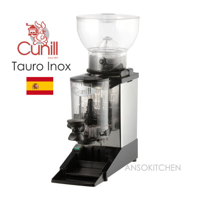 Cunill Tauro Inox เครื่องบดเมล็ดกาแฟ ขนาดกลาง มอเตอร์ 275 วัตต์ รับประกันมอเตอร์ 1 ปี จากประเทศสเปน Cunill Coffee Grinder เครื่องบดกาแฟ