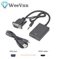 [LUNA electronic accessories] Wevnn 1080P HD Vga เป็น Hdmi พร้อมสายสัญญาณเสียง3.5มม. อะแดปเตอร์ Vga เป็น Hdmi สำหรับ PCProjector Ps4แล็ปท็อปไปยัง HDTV Video Audio Converter