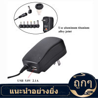 【ลดสุดใจ 】AC 100-240V To 3V/4.5V/5V/6V/7.5V/9V/12V Wall Power Supply Adapter Transformer