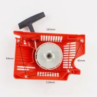 Chainsaw Easy Starter with Two Spring Recoil Starter Pulley Fits 4500 5200 5800 45cc 52cc 58cc Chainsaw Replacement Parts