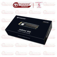 JetDrive 850 NVMe PCIe 960GB (R max 1,600 MB/s /  W max 1,400 MB/s) :TS960GJDM850:Transcend รับประกัน 5 ปี-มีใบกำกับภาษี