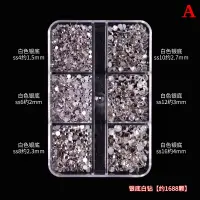 baoda 6ขนาดกล่องคริสตัลแบน rhinestones Kit HYBRID Nail Art Decoration AB colorf