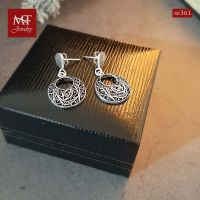 MT ต่างหูเงินแท้  ทรงกลม  สไตล์บาหลี แบบก้านเสียบ ติดหู Solid 925 Sterling Silver Earrings (se361) MT Jewelry มณีธารา