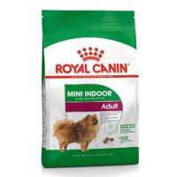 พลาดไม่ได้ โปรโมชั่นส่งฟรี Royal Canin สำหรับสุนัขโตขนาดเล็กเลี้ยงในบ้าน อายุ 10 เดือน -8 ปี ขนาด 500g Exp: 5/102022