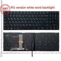 New SP/FR/RU Backlit Keyboard for Lenovo Legion Y7000P Y7000 Y530 15 Y530P Y530-15ICH Y530-15ICH-1060 Y7000P-1060