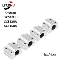 【HOT】♚◑ 1/4PCS Linear Beare Block Bushing SC8UU SCS8UU 8mm SC10UU 10mm 12UU SCS6UU Shaft Printer Parts