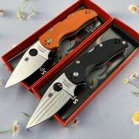 Supknife มีดพับ Spyderco NATIVE5 มีแมงมุมตัวน้อยสลักยุบนคลิปเหน็บ ระบบล็อคใบมิดBACKLOCK