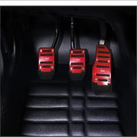 QianXing Shop Anti-slip Car Accelerator Clutch Brake Pedal Cover Set Auto Vehicle Manual Gear Treadle