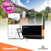 tmtchow อุปกรณ์ควบคุมประตูรีโมทอัจฉริยะ ChowHUB - Wi-Fi ควบคุมจากระยะไกลด้วยสมาร์ทโฟน #รีโมท  #รีโมททีวี   #รีโมทแอร์ #รีโมด