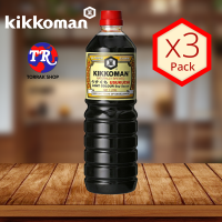 Kikkoman Usukuchi Soy Sauce 1000ml ซอสถั่วเหลือง สูตร ซีอิ๊วขาวญี่ปุ่น แพ็ค 3 ขวด