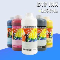 หมึก DTF สีขาว1000มล. สำหรับ A3 A4ฟิล์มติดผนังโดยตรงการถ่ายเทความร้อนสำหรับ Epson I3200 L1800 L800 L805ฟิล์มติดผนังสำหรับฟิล์ม PET