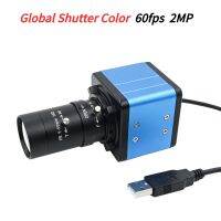 2MP Color Global Shutter USB Camera 60fps, Mini Box Webcam With 5-50mm 2.8-12mm Varifocal Lens Fast Capture Reduce Motion Blur