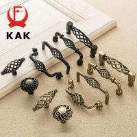 KAK Vintage Antique Bronze Cabinet Handles Hollow Out Birdcage Handles Drawer Knobs Wardrobe Door Pullers Furniture Handle Door Hardware