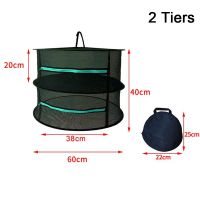 60cm 2/4/6/8 Tier Shelf Layers Drying Net Herbs Hanging Basket Folding Dry Rack Dryer Bag Mesh For Flowers Buds Plants Organizer